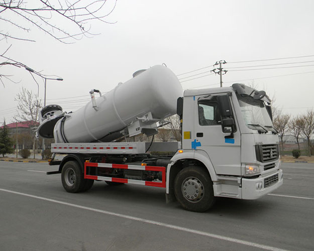 JHL5160GQW型清洗吸污車
